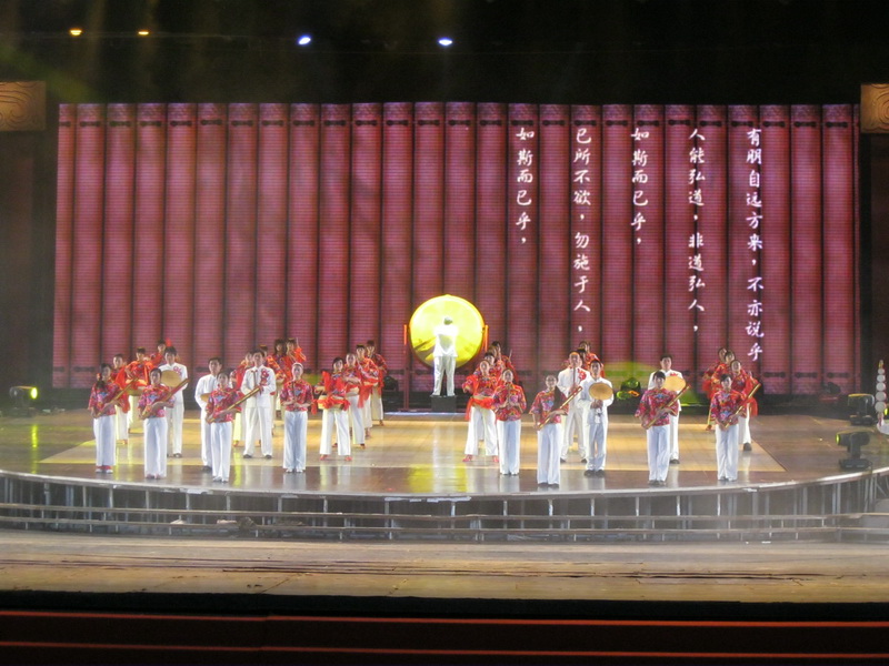 《端鼓声声》参加2011中国曲阜国际孔子文化节文艺演出.JPG