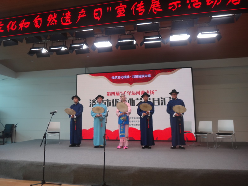 济宁市优秀曲艺节目汇演.JPG