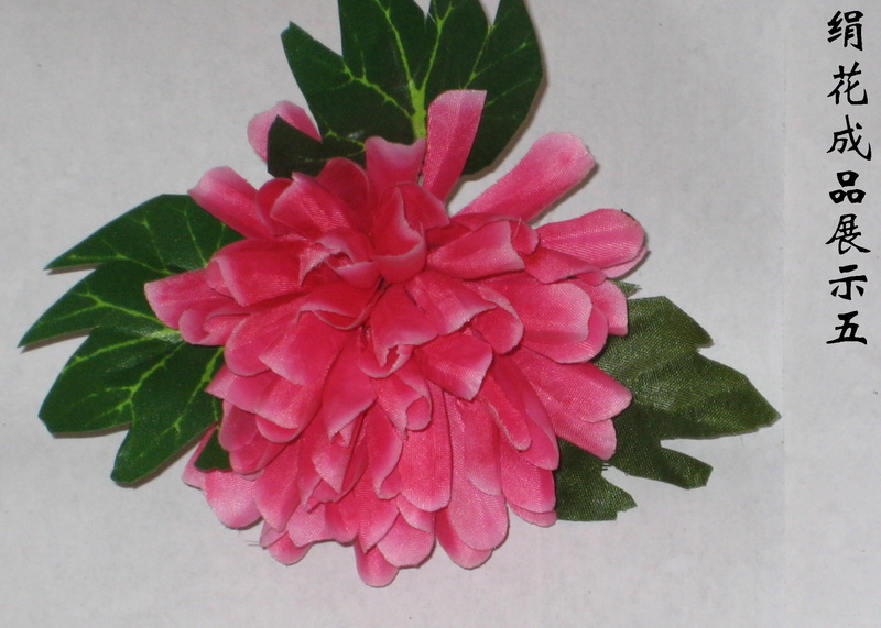 绢花成品展示五.jpg